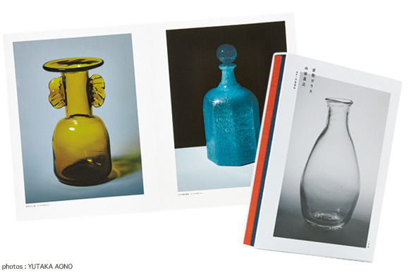 本当の美しさについて問いかける、倉敷ガラスの写真集。｜Culture