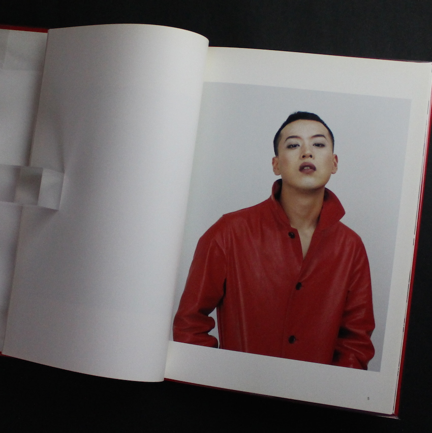 In my room - 鷹野 隆大 / Ryudai Takano