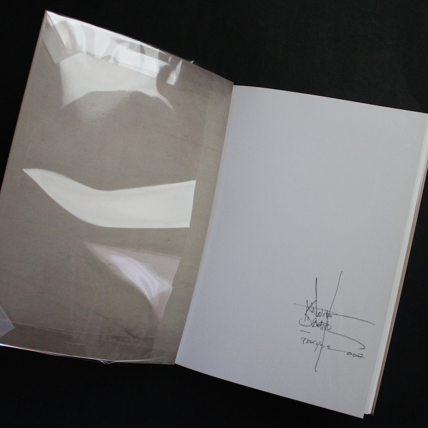 Vortex - Antoine D'Agata