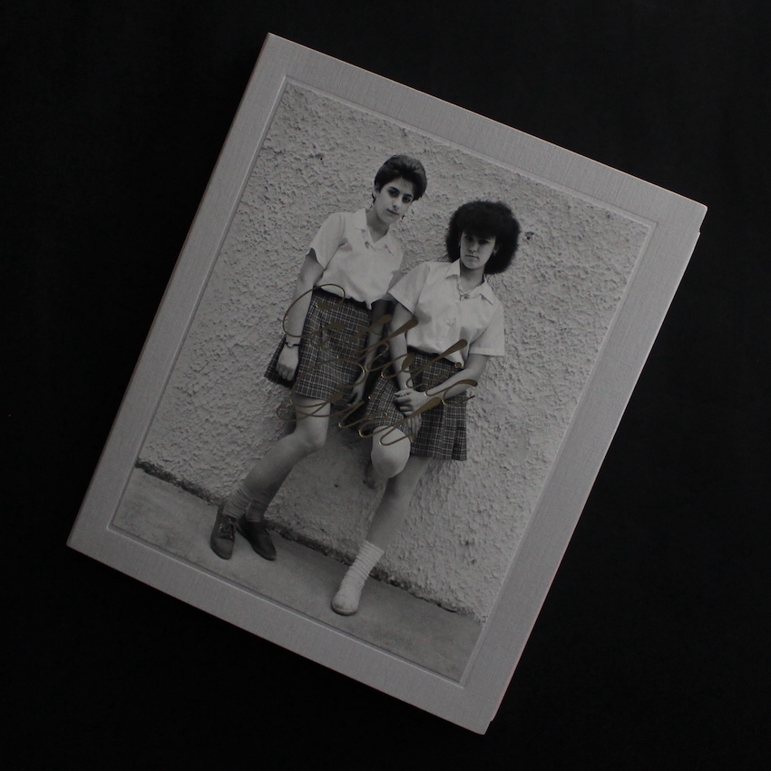 青年の日 - 東風 終 / Shun Kochi