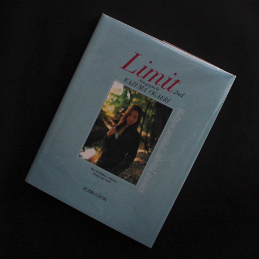 Limit 2nd - 魚返 一真 / Kazuma Ogaeri