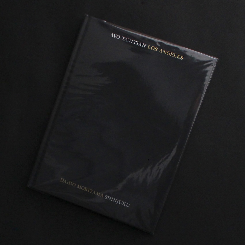 Animal Rites a pictorial study of relationships（Signed） - Gee