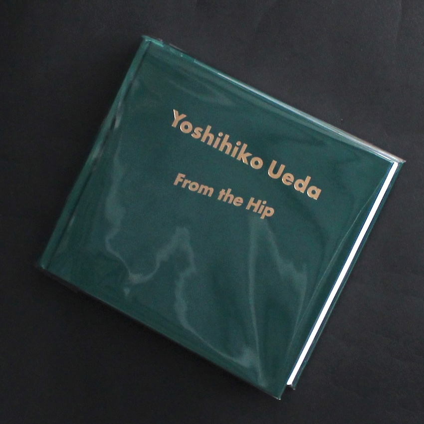 いつも世界は遠く、/ From the Hip（Signed Postcard） - 上田 義彦