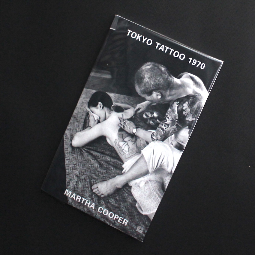 Tokyo Tattoo 1970（New Edition） - Martha Cooper