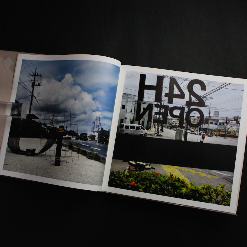 絶景のポリフォニー / A Grand Polyphony（Signed） - 石川 竜一