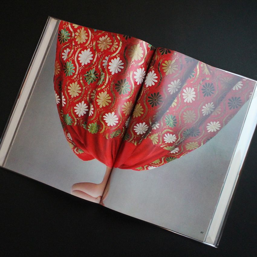 ジャパネスク / Japanesque（No Slipcase） - 奈良原 一高 / Ikko Narahara