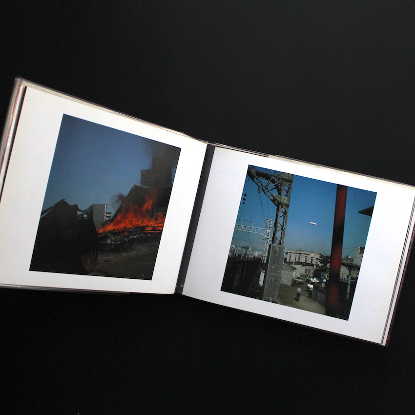 愚者の船 東京・昭和61-63年 The Ship of Fools（Signed） - 鈴木 清