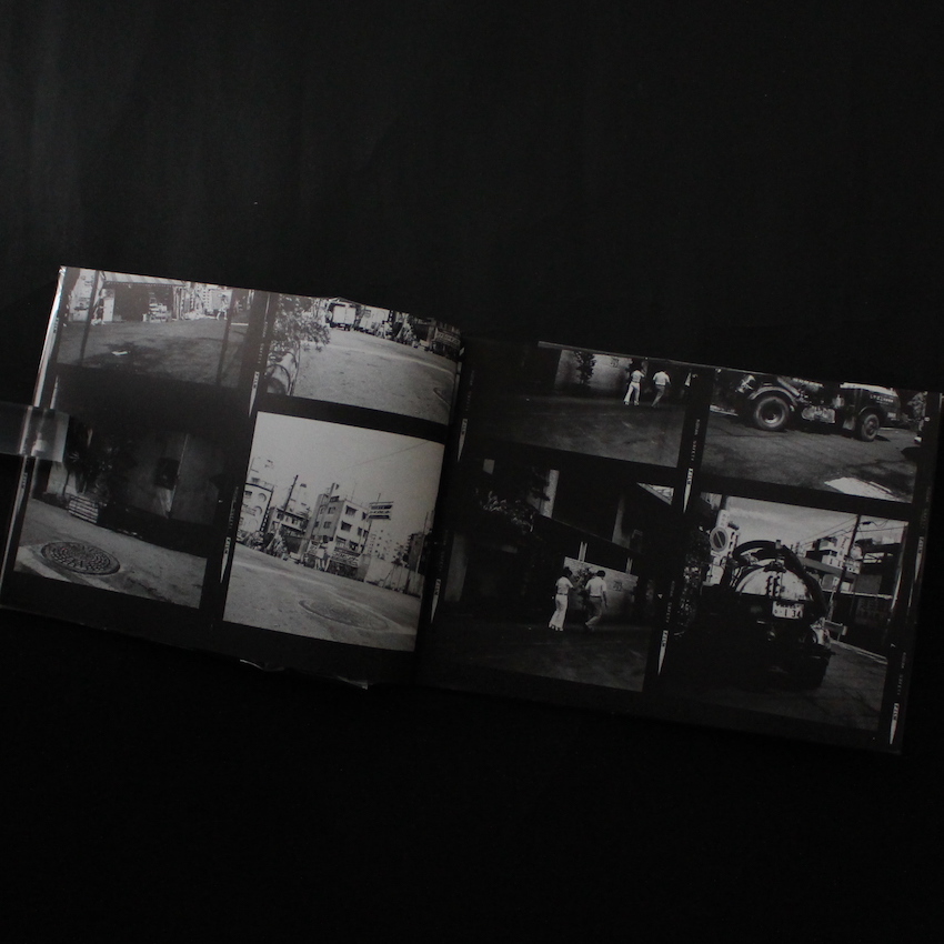 終戦後 / After the War - 荒木 経惟 / Nobuyoshi Araki