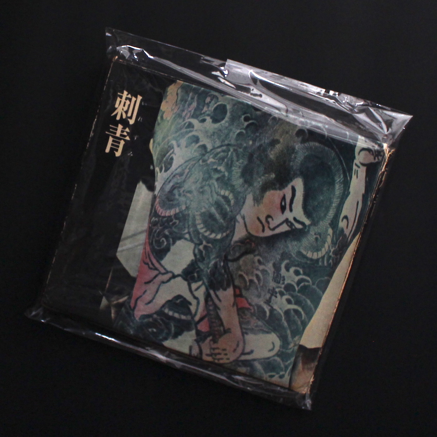 刺青 / Japanese Tattooing（Acceptable） - 森田 一朗 / Ichiro Morita