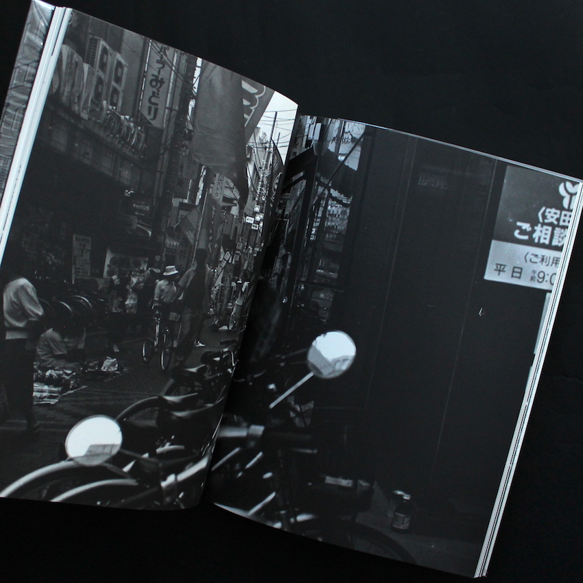 I Can Tell（Signed） - 金村 修 / Osamu Kanemura