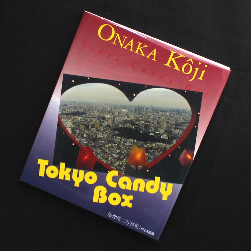 Tokyo Candy Box（Signed） - 尾仲 浩二 / Koji Onaka