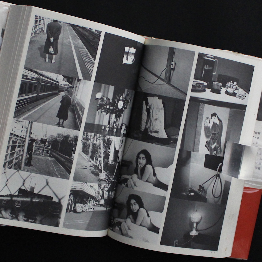 東京ノスタルジー - 荒木 経惟 / Nobuyoshi Araki