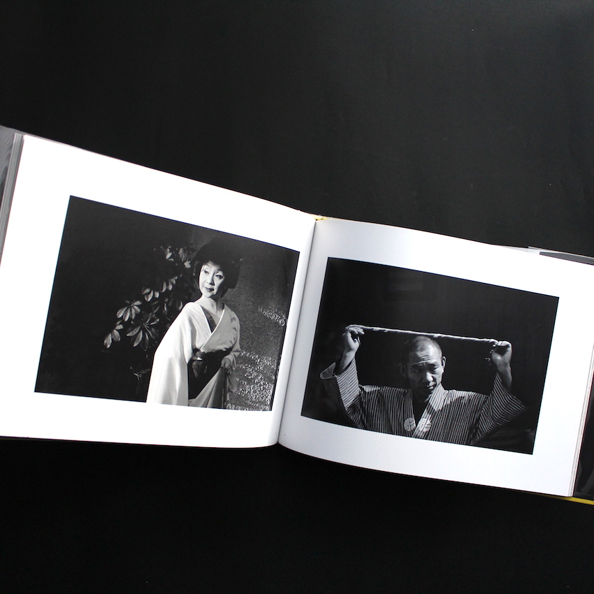 角の煙草屋までの旅 / Journey to the Tabacco Shop on the Corner