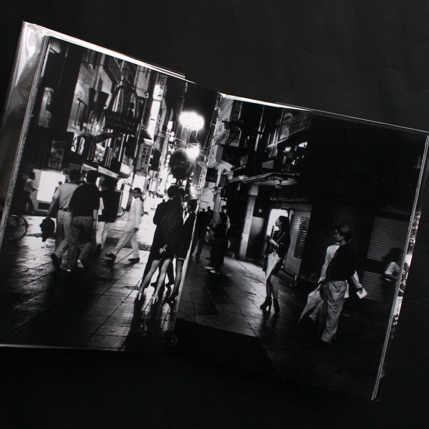 Osaka（First Printing） - 森山 大道 / Daido Moriyama