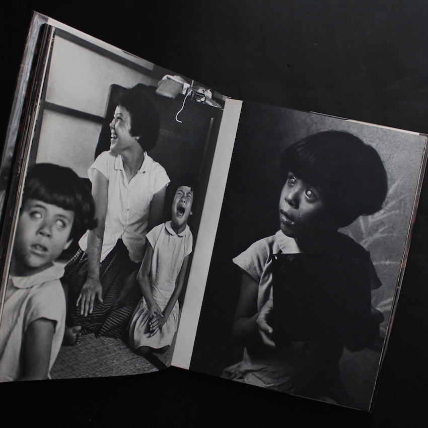 ヒロシマ / Hiroshima（First Edition） - 土門 拳 / Ken Domon