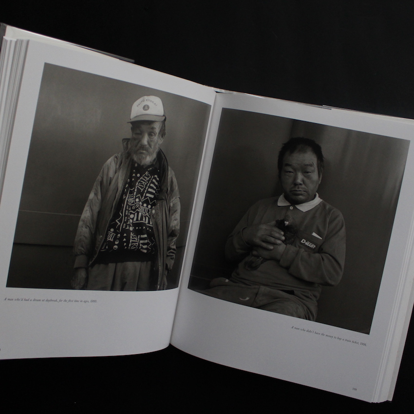 Asakusa Portraits - 鬼海 弘雄 / Hiroh Kikai