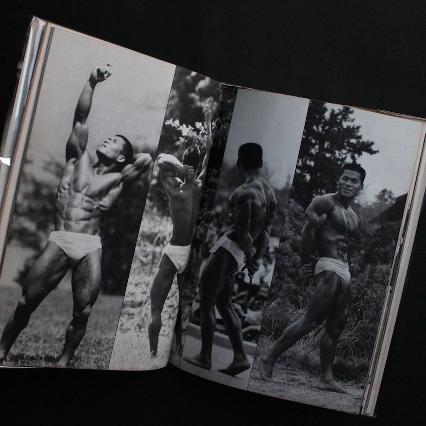 体道 Young Samurai Bodybuilders of Japan（First English Edition