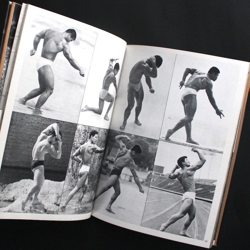 体道 Young Samurai Bodybuilders of Japan（Second English Edition