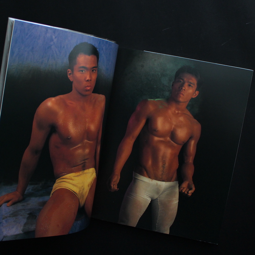 20歳の肖像 - 東風 終 / Shun Kochi