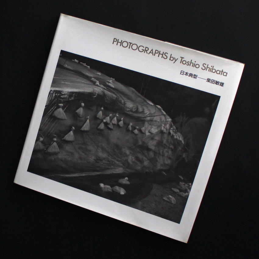 Photographs By Toshio Shibata 日本典型 - 柴田 敏雄 / Toshio Shibata