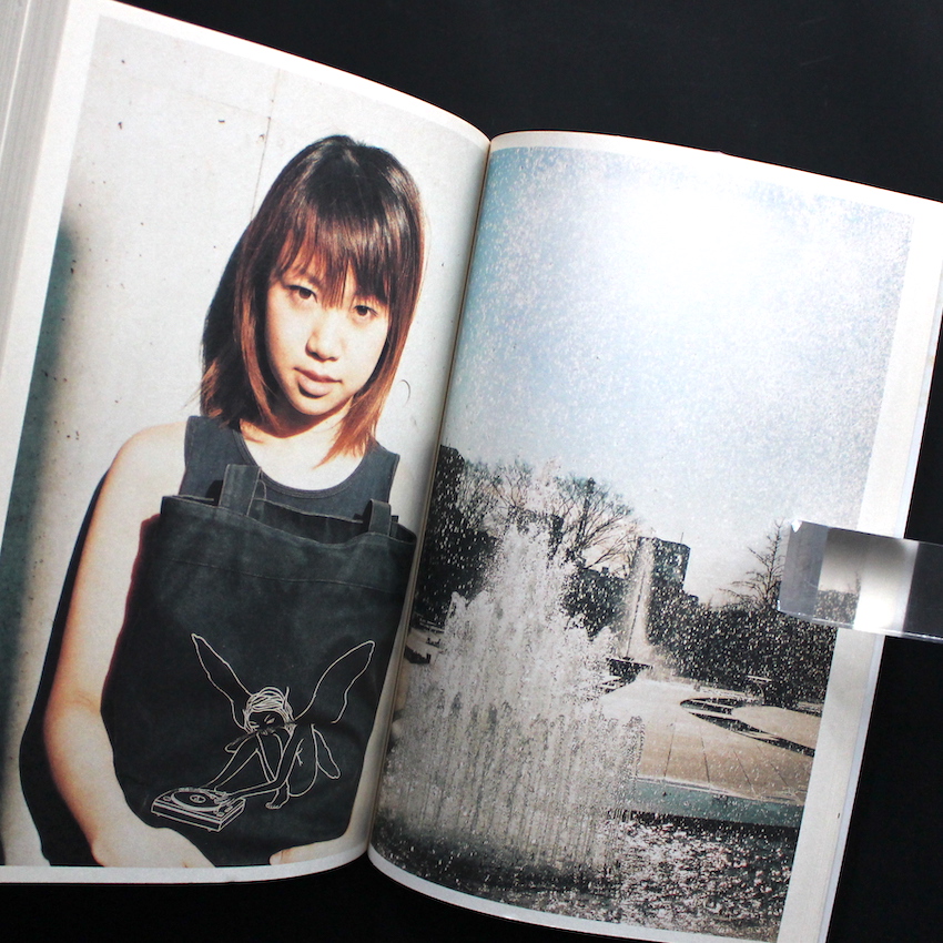 Baby Baby（First Edition） - 川島 小鳥 / Kotori Kawashima