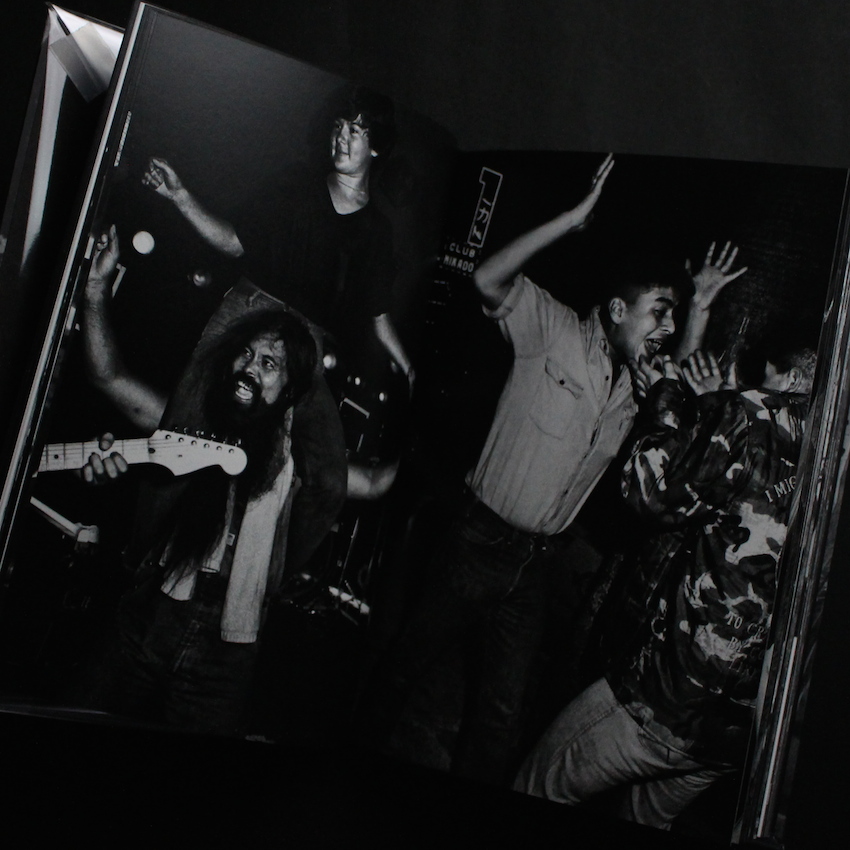 戻る沖縄 / Modoru Okinawa（Unopened） - 北島 敬三 / Keizo Kitajima