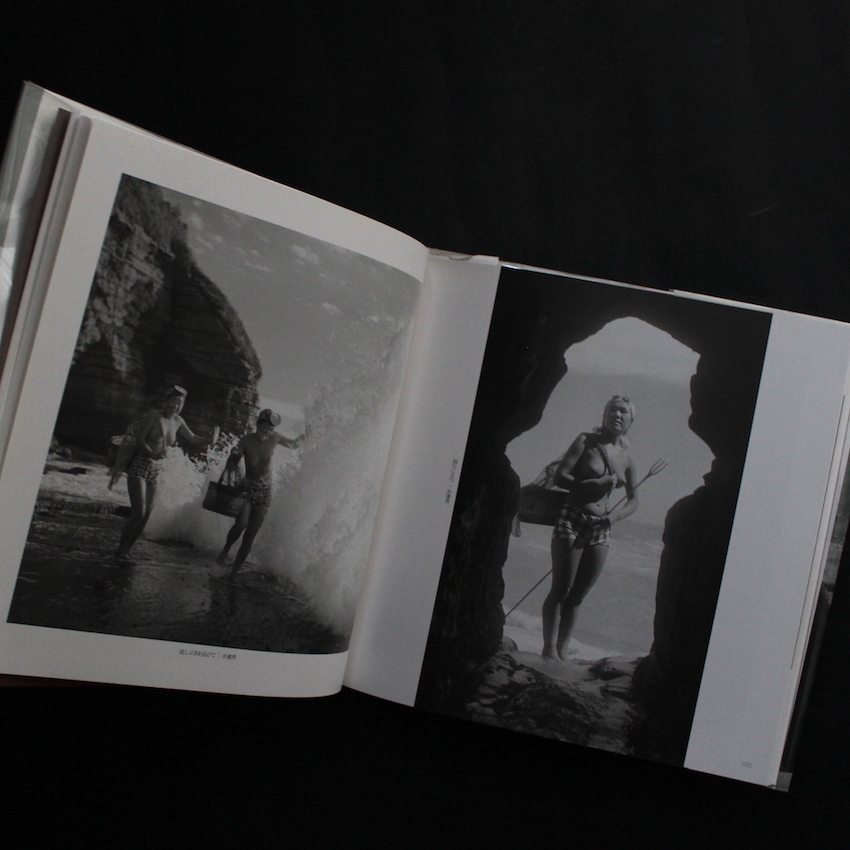 海女の習俗 千葉・岩和田 1931‐1964 - 岩瀬 禎之 / Yoshiyuki Iwase