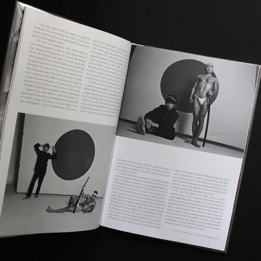 The Death of a Man Otoko No Shi - 篠山 紀信 / Kishin Shinoyama