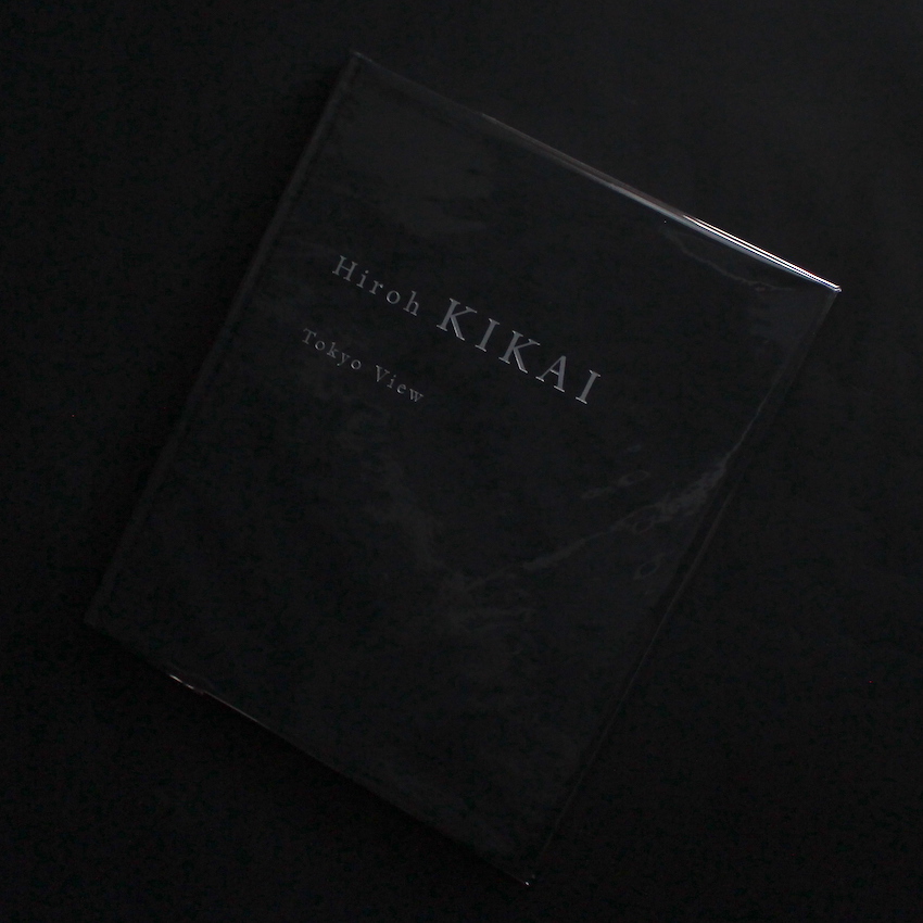 Tokyo View - 鬼海 弘雄 / Hiroh Kikai