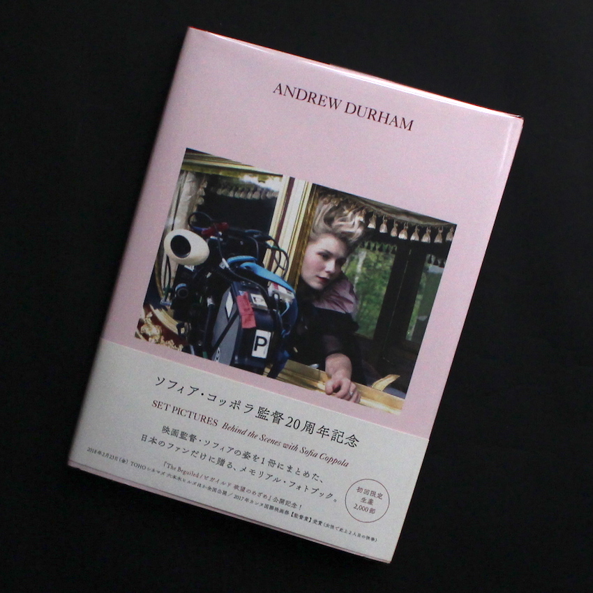 Set Pictures Behind the Scenes with Sofia Coppola（With OBI