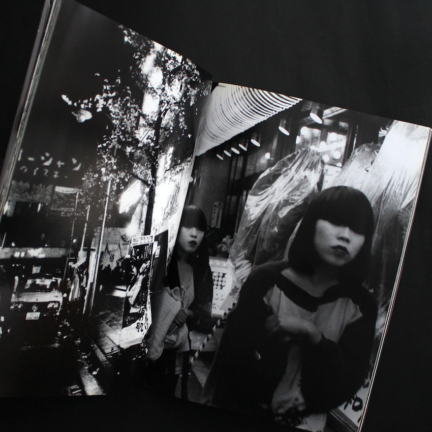 Daido Moriyama Shinju 限定版 117/300 Daido Moriyama Shinju 限定版