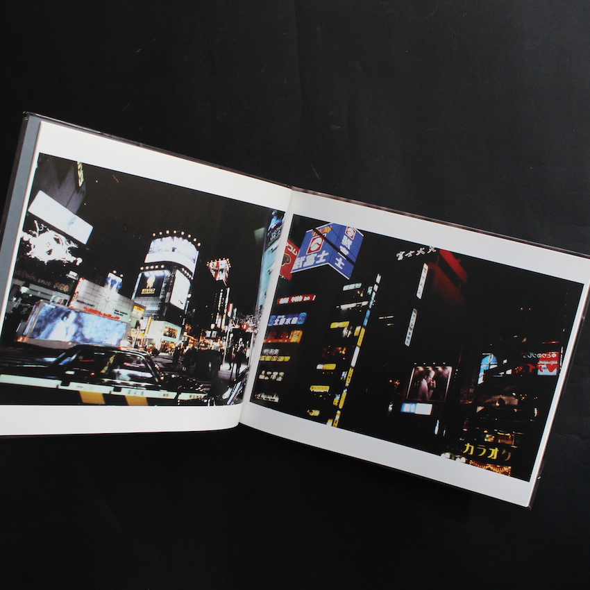 ロスト・イン・トランスレーション / Lost In Translation（Missing