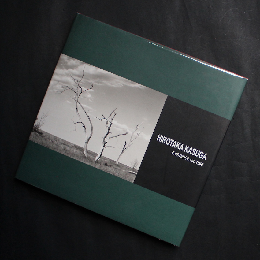 存在と瞬間 / Existence and Time - 春日 広隆 / Hirotaka Kasuga