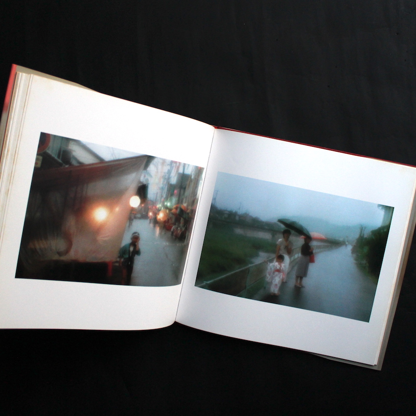 ベス単写真帖・白い風 - 植田 正治 / Shoji Ueda