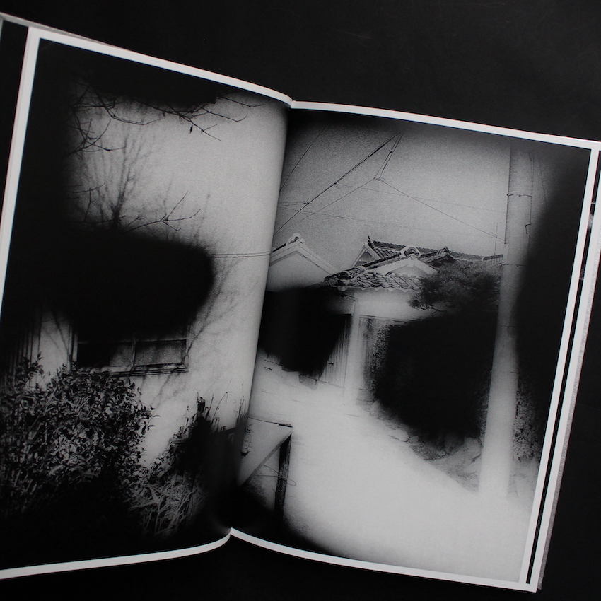 Light & Shadow（English Edition） - 森山 大道 / Daido Moriyama
