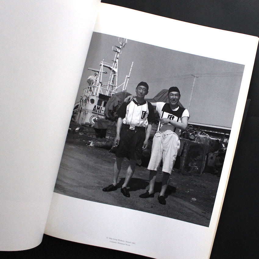 sonomama sonomama / そのまま そのまま（Signed） - 広川 泰士