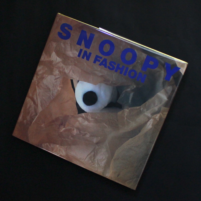 スヌーピー・イン・ファッション / Snoopy In Fashion（Second Edition