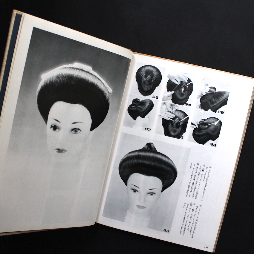 信竜淳二の新日本髪と晴れ着のアップスタイル - 信竜 淳二 / Junji Noburyu