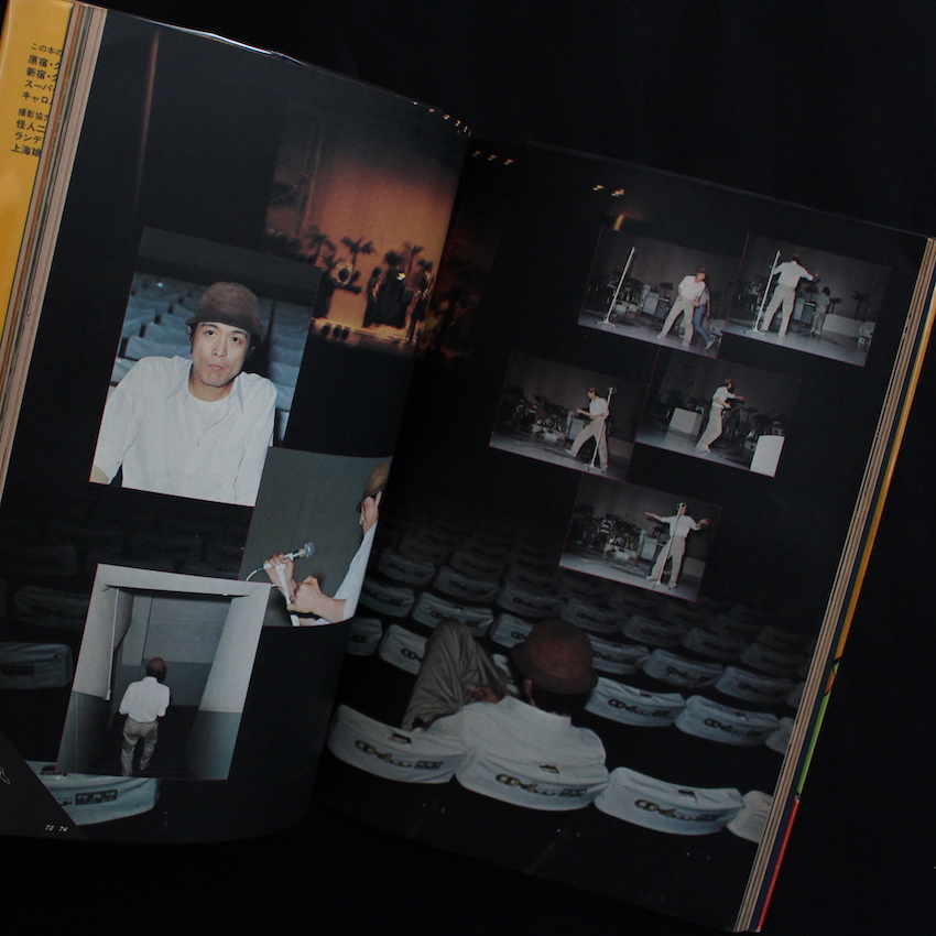 ロックンロール・コネクション / Rock & Roll Connections（With OBI