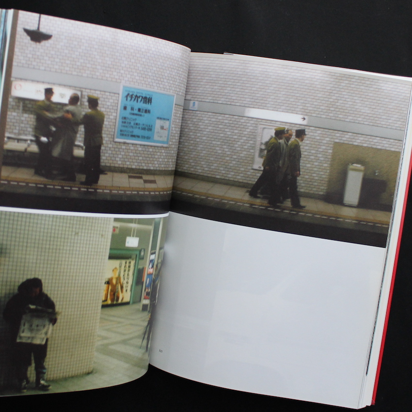 Purple Number Three Summer 1999