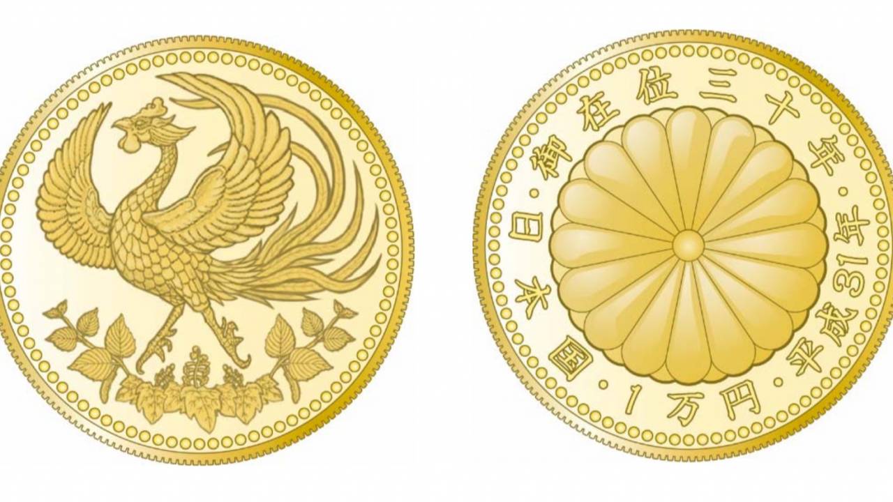 純金に鳳凰！天皇陛下御在位30年記念貨幣デザインを財務省が発表