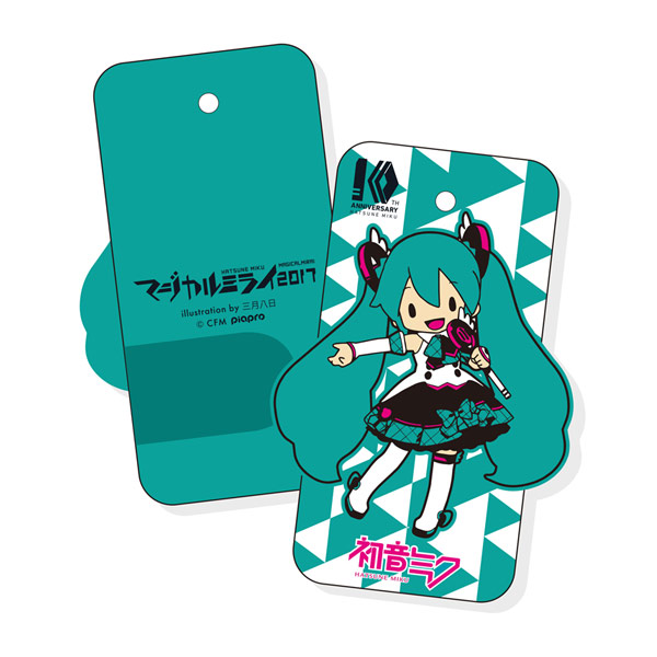 グッズ - 初音ミク「マジカルミライ 2017」