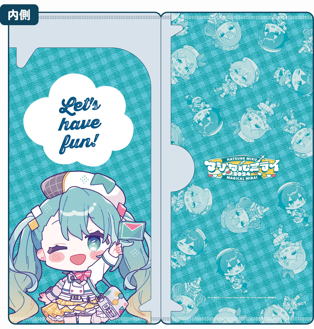 TOKYO]企画展｜初音ミク「マジカルミライ 2024」