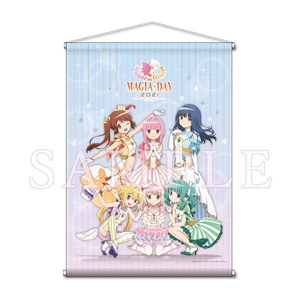 9月12日(日)開催「Magia Day 2021」イベントビジュアルとグッズ情報を