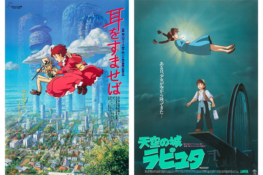 暑い日は「涼しげなジブリを…」 『ラピュタ』『耳すま』を抑えた1位は