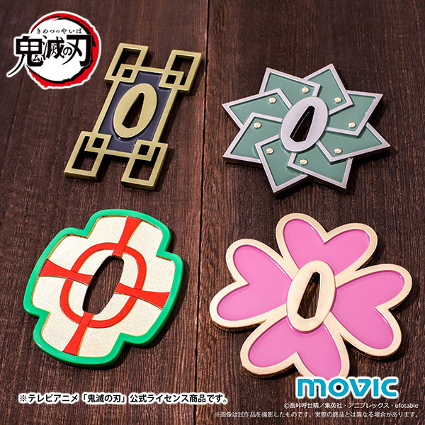 音柱・宇髄天元は日輪刀の鐔も「ド派手」 柱4人のデザイン | マグミクス