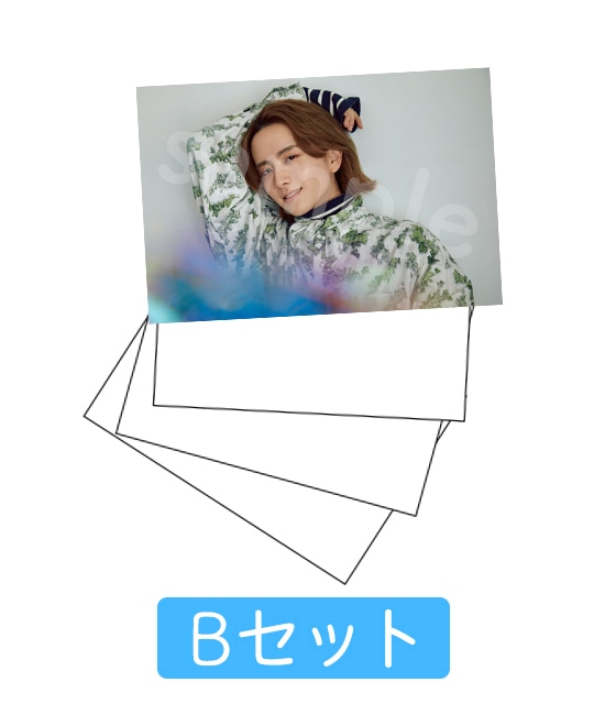 板垣李光人 フォトセット まとめ売り 2026年最新】板垣李光人 フォト