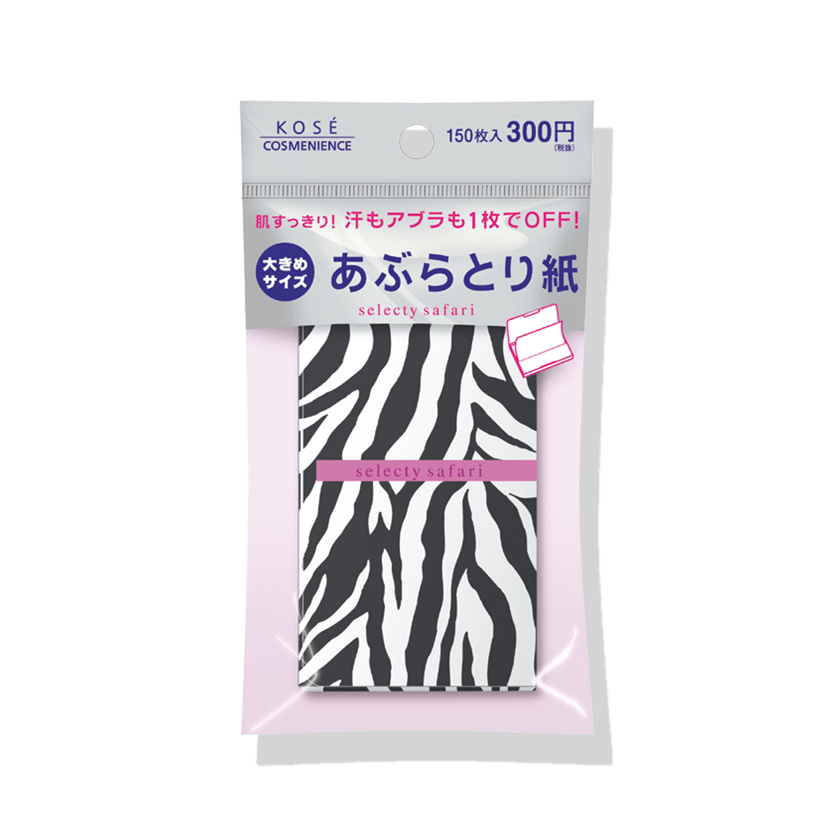 コンビニック セレクティ サファリ あぶらとり紙