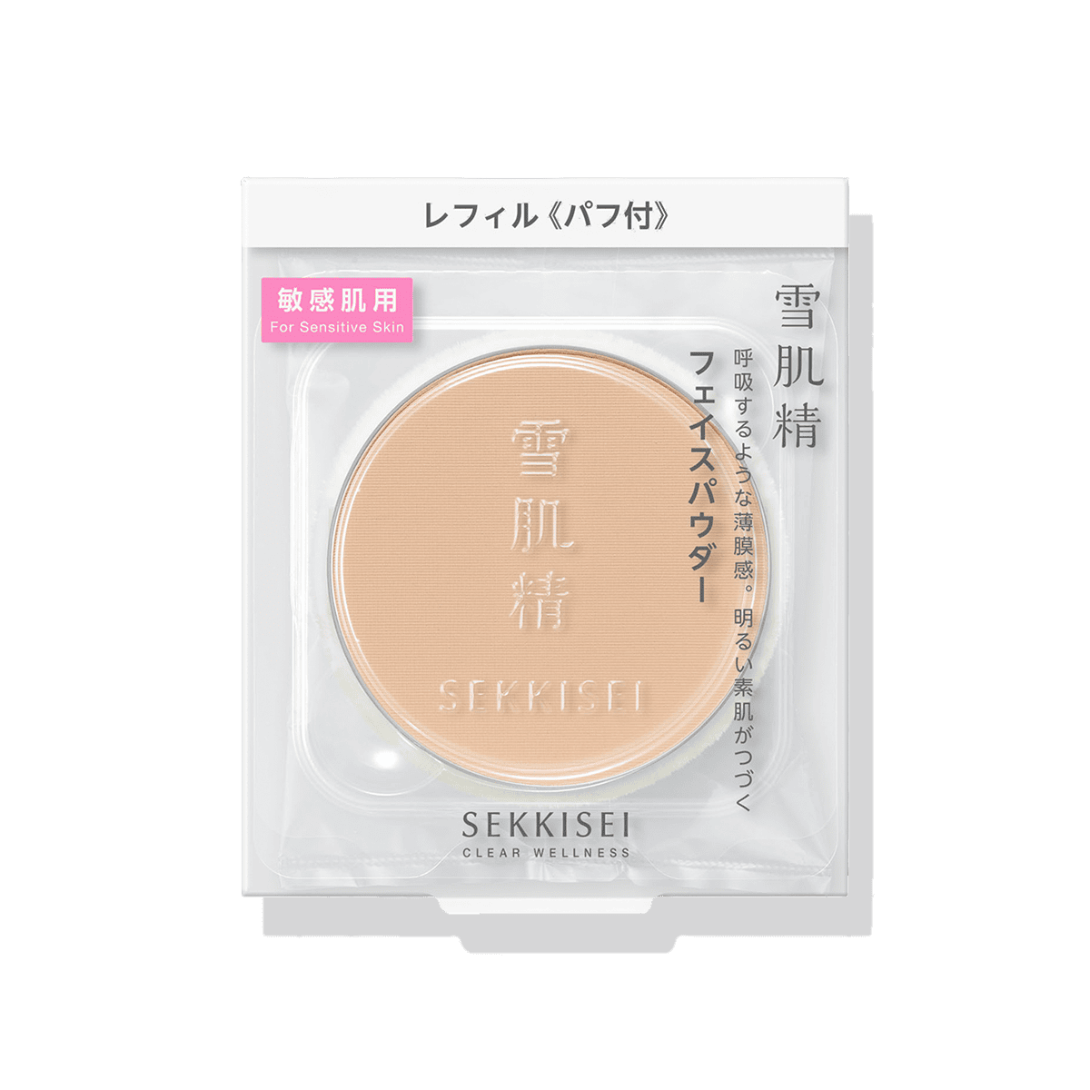 雪肌精 クリアウェルネス エアリースキンヴェール フェイスパウダー