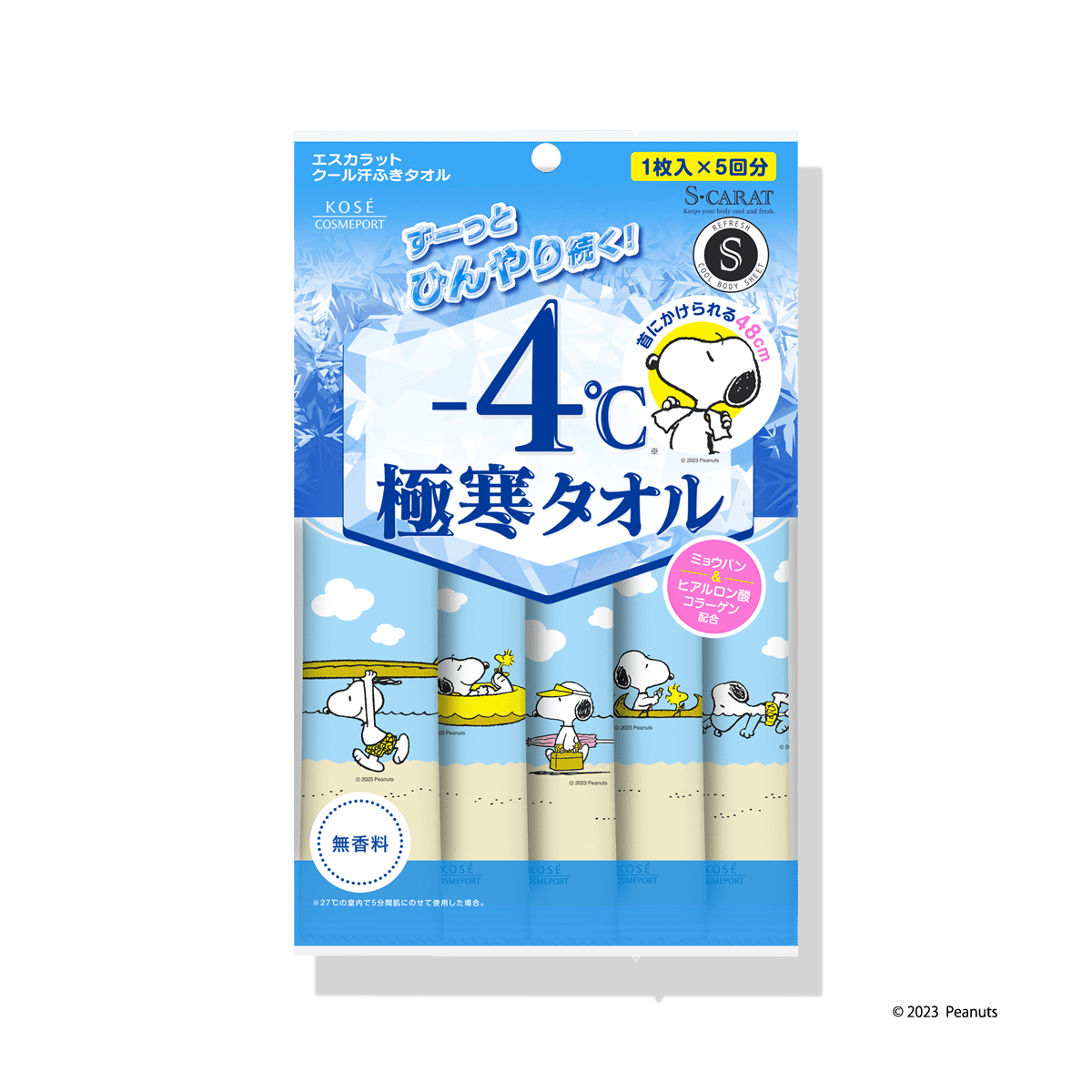 HIROさん専用冷凍ラットS90g 20匹とML160g 10匹 HIROさん専用冷凍
